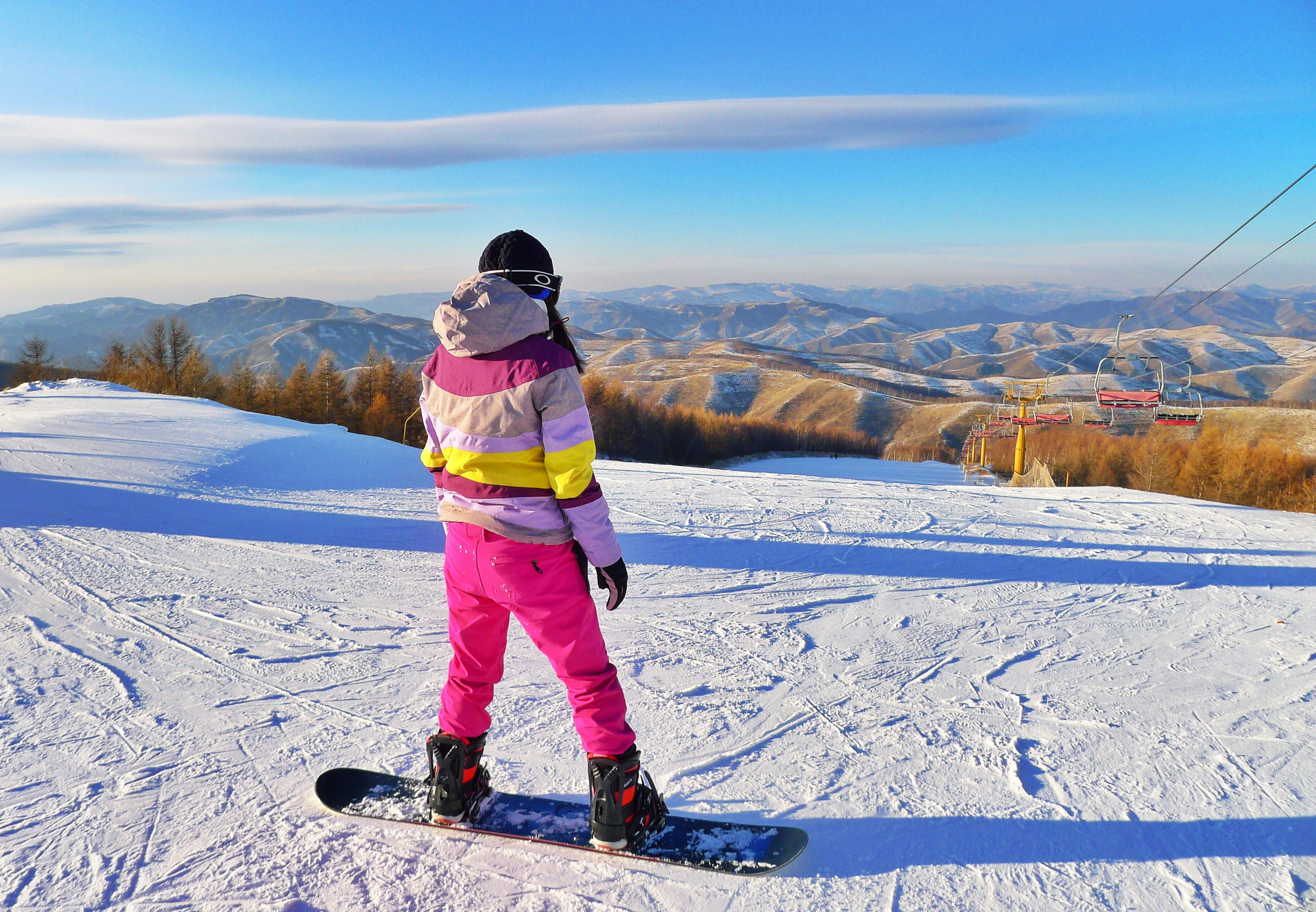 Snowboard egyedi talpbetéttel